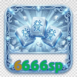 6666sp